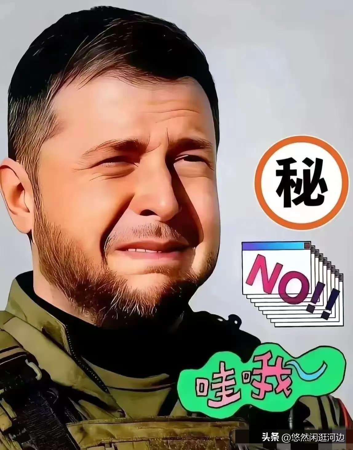 乌克兰传来消息：
3月14日，乌克兰副总理库列巴宣布，哈尔科夫州一列火车被俄军袭