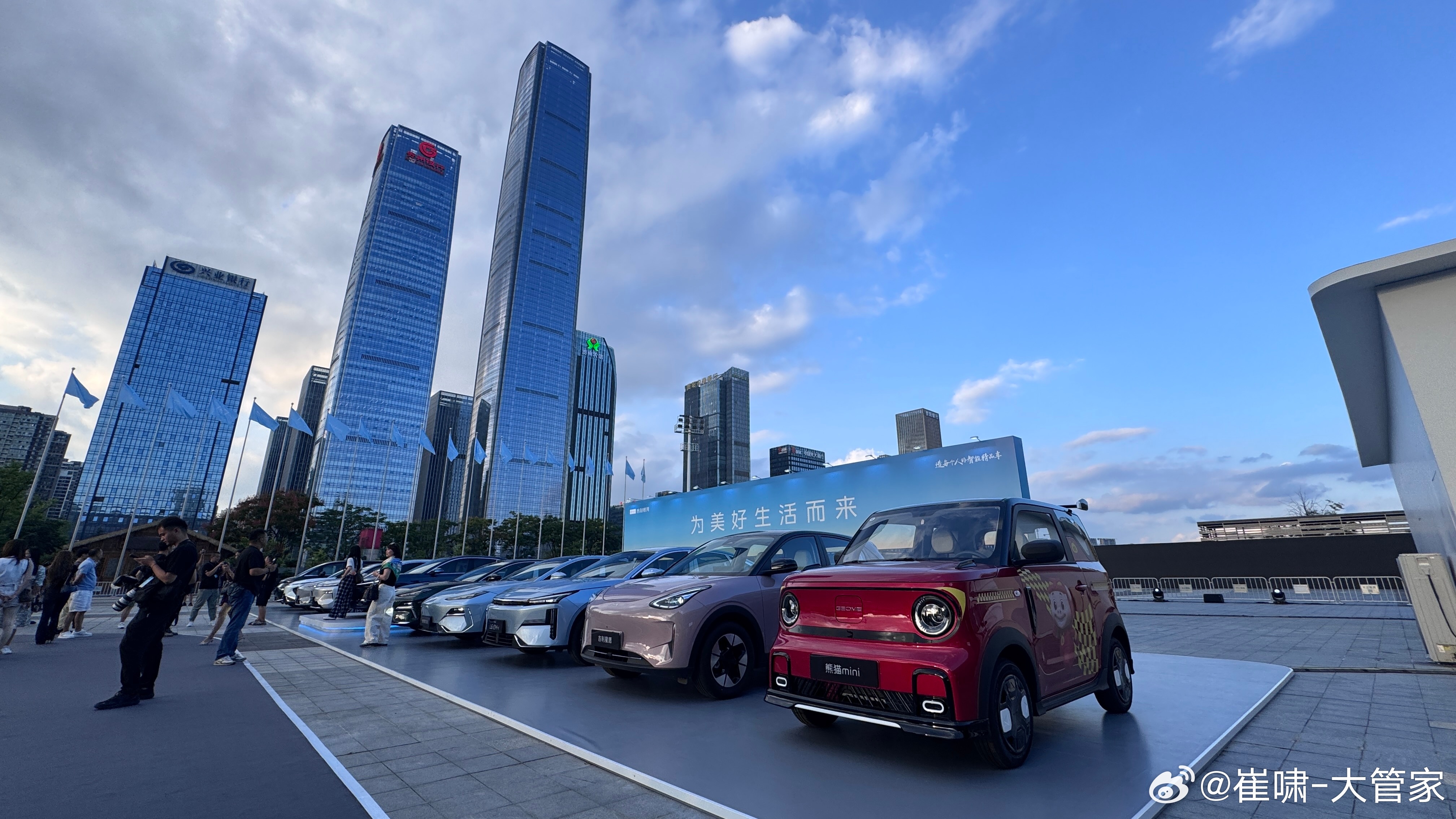 用iPhone的我，刚才发吉利银河发布会消息的时候，感觉从iClound云下载照