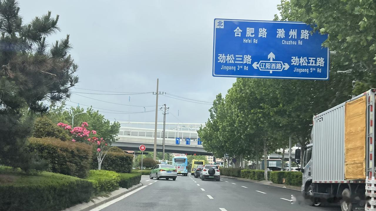 青岛市北区浮山后埠西农贸市场，每个季节都会来一次，采购蔬菜、水果和海鲜。
地址位