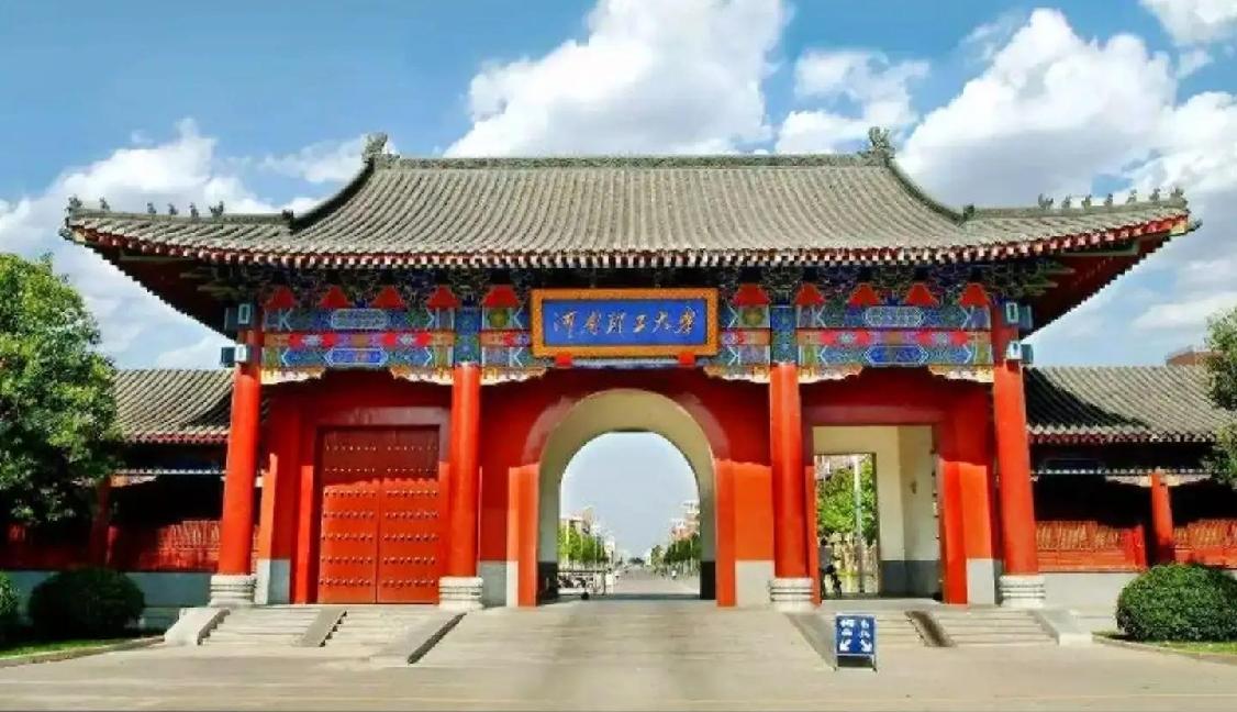 河南理工大学民政学院河南理工大学民政学院办学地点设在郑州市金水区丰庆路12号，2