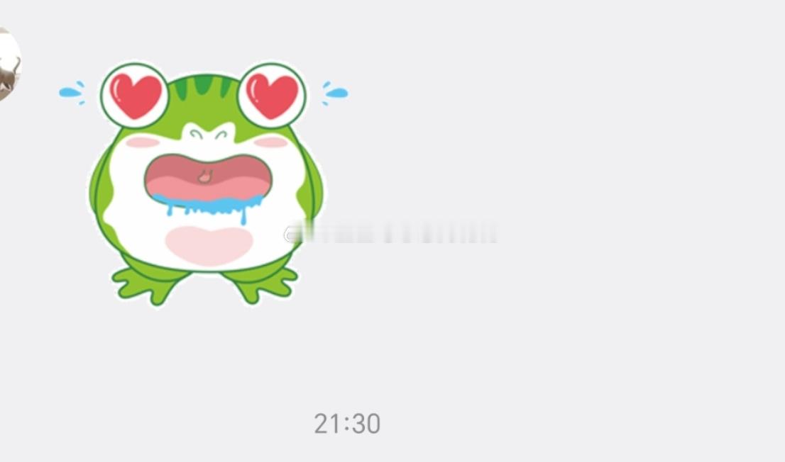 啵啵宠宠宠宠！ 深夜，该睡啦