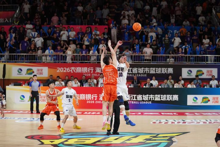“五上五下”成“常规武器”？富阳稳稳拿下第二胜！暑假到了，他们都来为富阳队加油