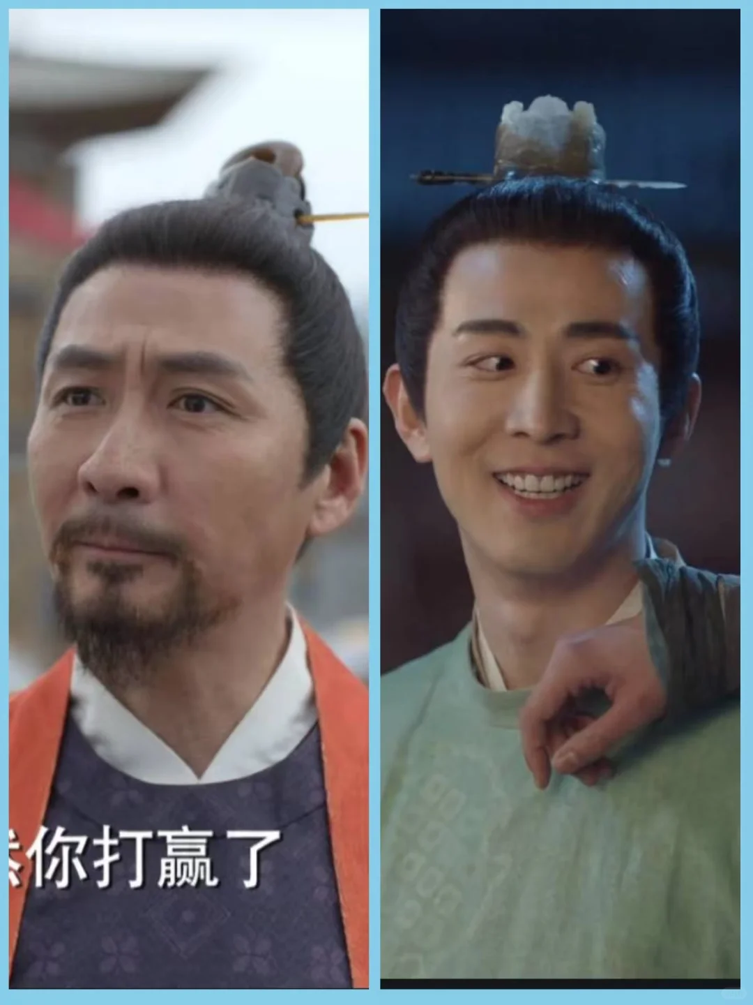刘晋元真不是林堡主的亲儿子吗？？
