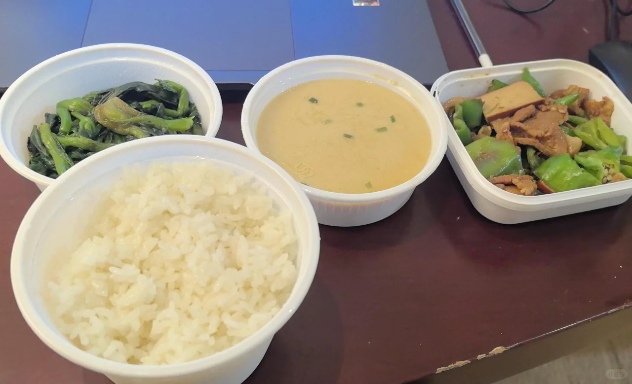 开始今天的美味时光