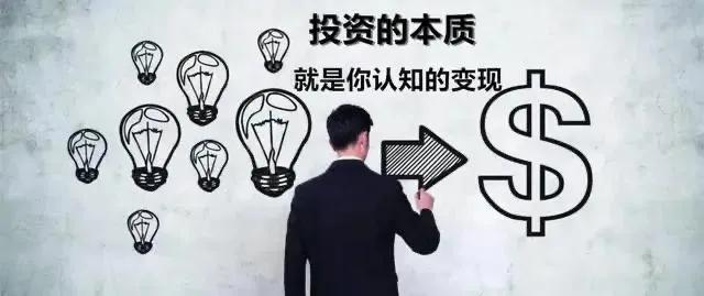 #你股票的经历是怎样的，现在是什么状态#
很乐意回复这个话题。
股市是我的贵人，