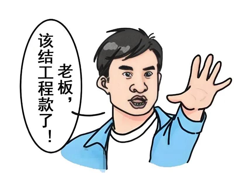 【史上最高规格央企负责人会议，产生“四个第一”，更要警惕民企合作中的隐性不公】