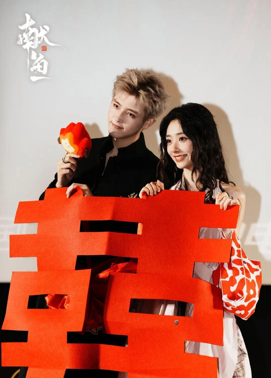 #婚闹式剧宣#【“婚闹式剧宣”引争议：#剧好才有CP感#，发布会有CP感有什么用
