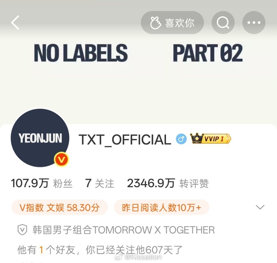 我第一次见这么皇族的 摆在明摆上的皇 不加修饰的 明目张胆的 有恃无恐的 