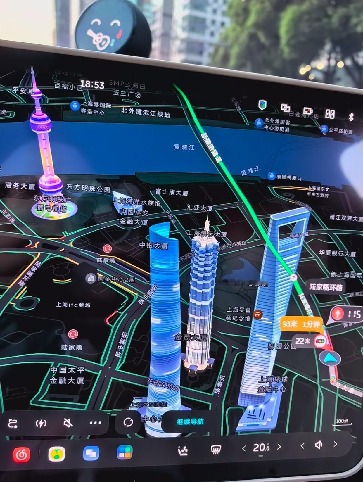 高的什么时候出了这么炫酷的3D地图啊，
是车机厂的定制导航地图吗？