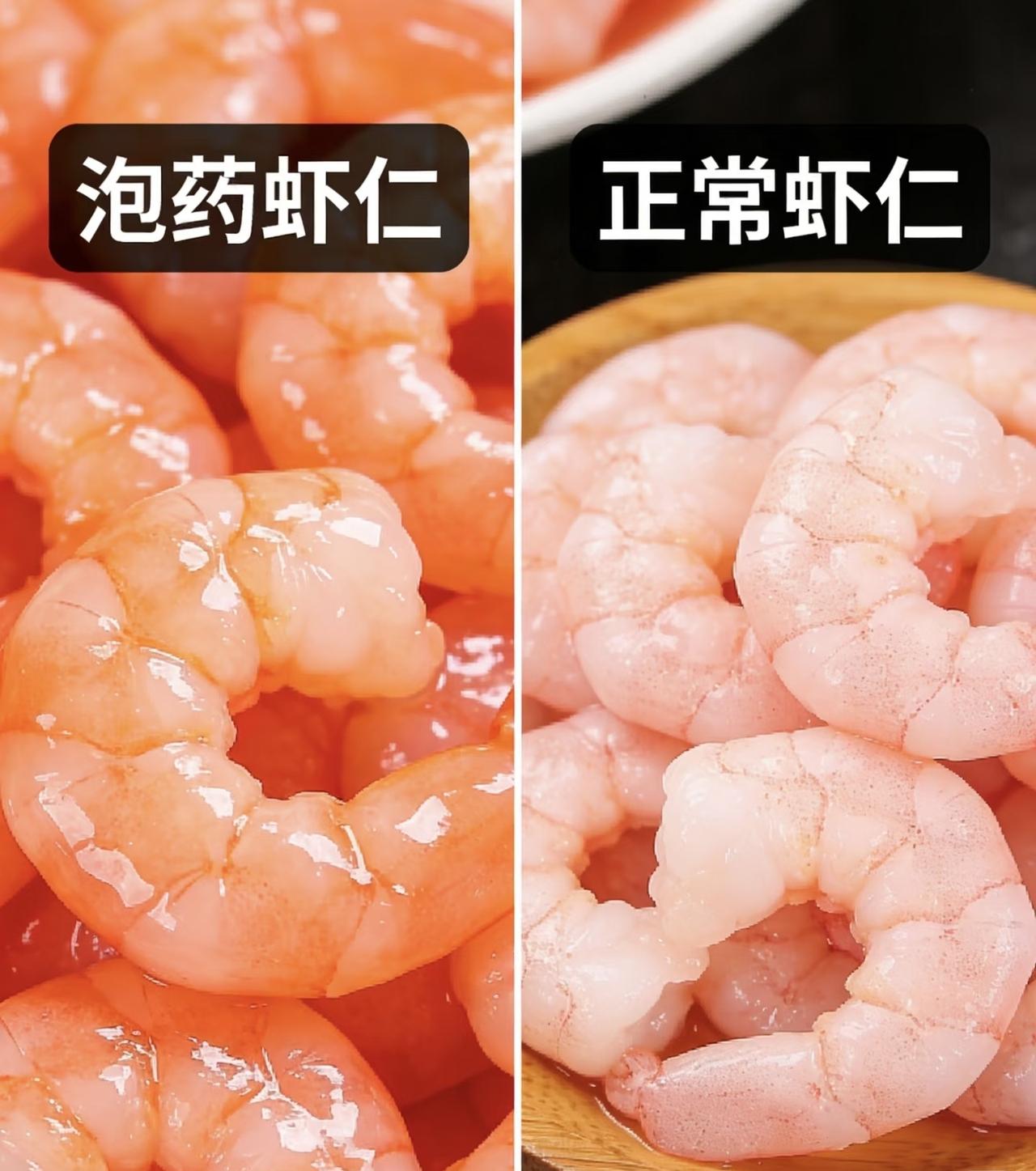 你买过吗今年的3.15看得头疼，就连八角都泡了化学品，这是我做红烧肉的必备调料，