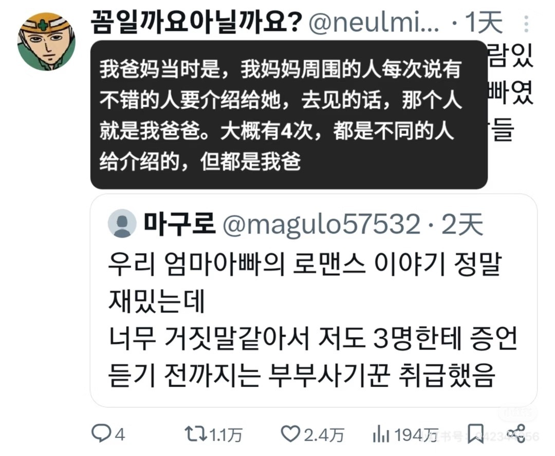 产概念 
