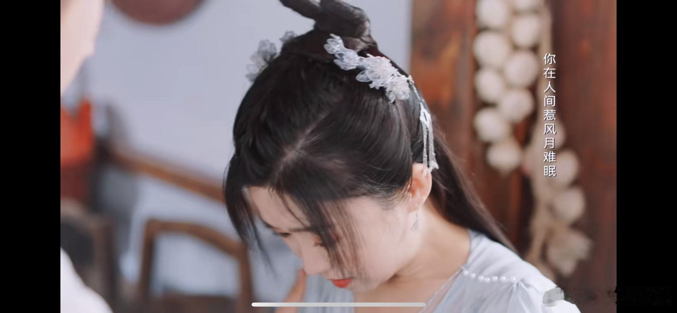 #宋伊人新剧提亲郭俊辰#宋伊人的演技是越来越优秀了，这次的提亲剧情也是让人欲罢不