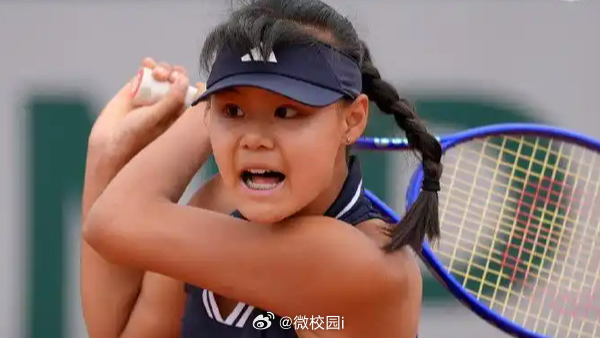 孙心然晋级法网青少年组女单四强 北京时间6月4日，2026法网青少年女单1/4决