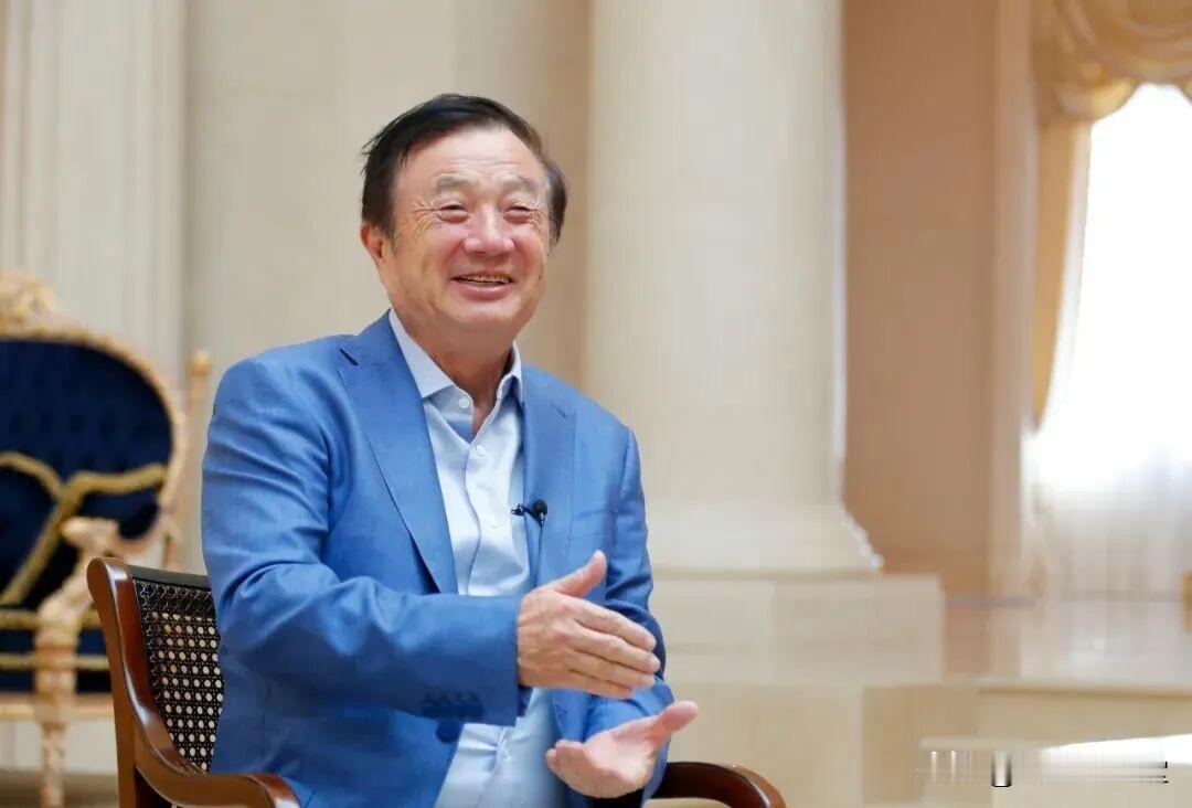 任正非：华为不惯着自己人

——
——富足的时代最容易出“巨婴”。家庭如此，单位