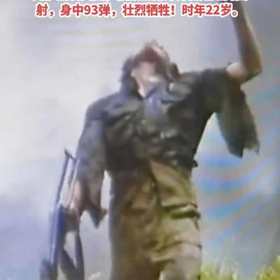 1984年4月30日，者阴山战斗正在激烈进行，通信员张兴万和号兵张玉珍受命汇报战