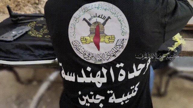 4月18日，巴勒斯坦抵抗武装杰哈德所属派别武装，“圣城旅”下属“杰宁营”，成功的