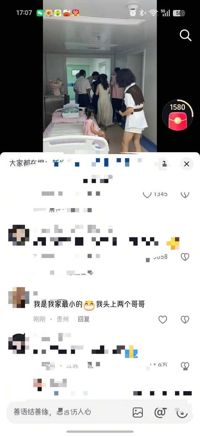 没想到有一天我会来投稿，原视频是新生儿出生，视频里的小姑娘是他的姐姐，小姑娘无措