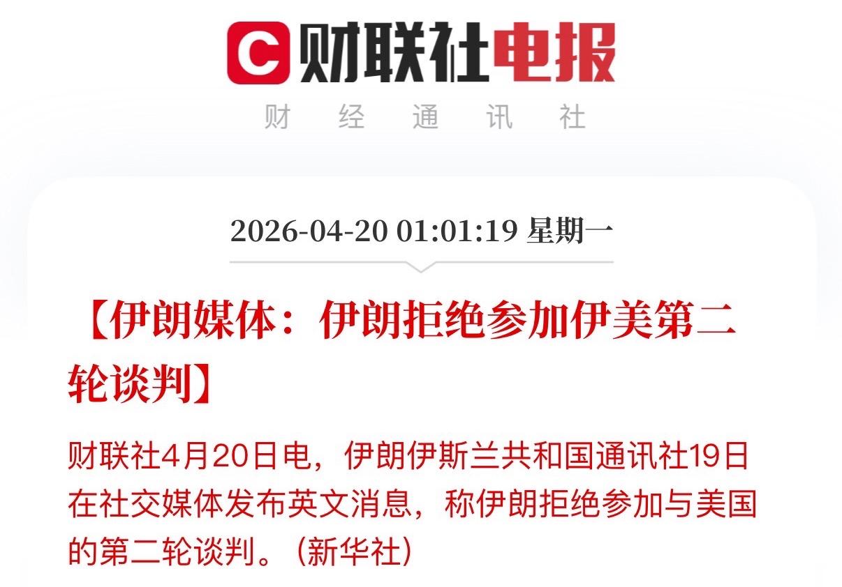 周一即将开盘，准备迎接暴风雨吧！没有人知道会走向怎样的糟糕，但是情况已经发生了！
