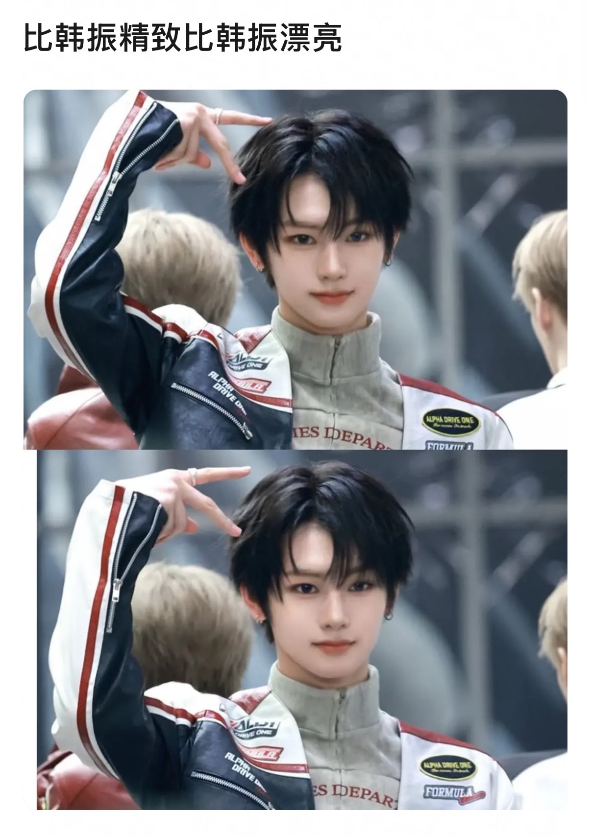 周安信也没韩振… 