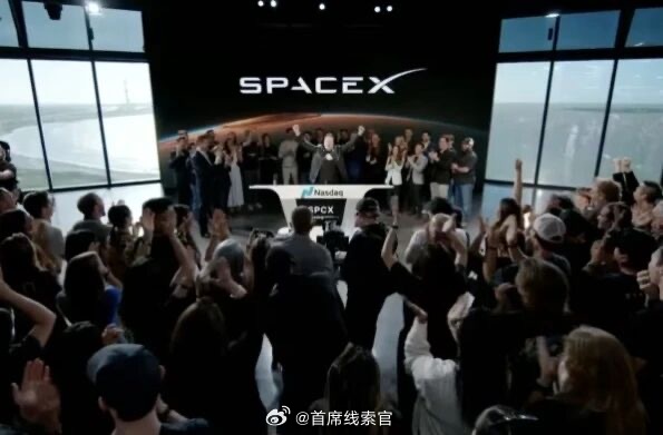创史上最大规模 IPO 记录，SpaceX 正式将股价定为 135 美元 / 股