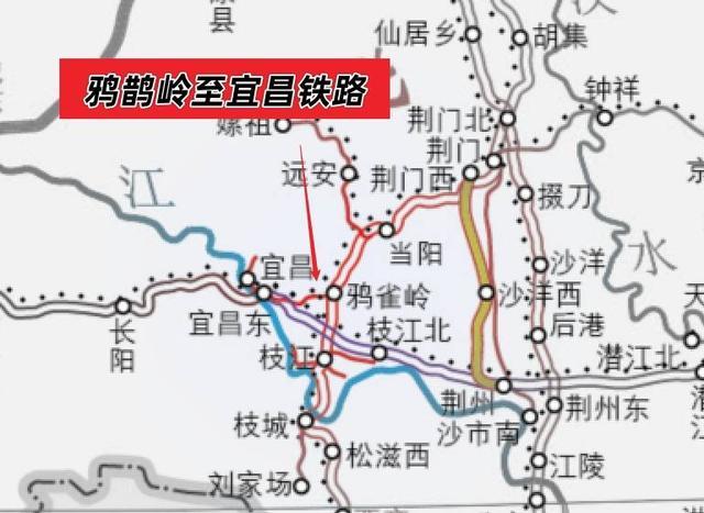 宜昌历任主要领导都打过这条铁路的主意。
鸦宜铁路1971年建成，2012年宜昌东