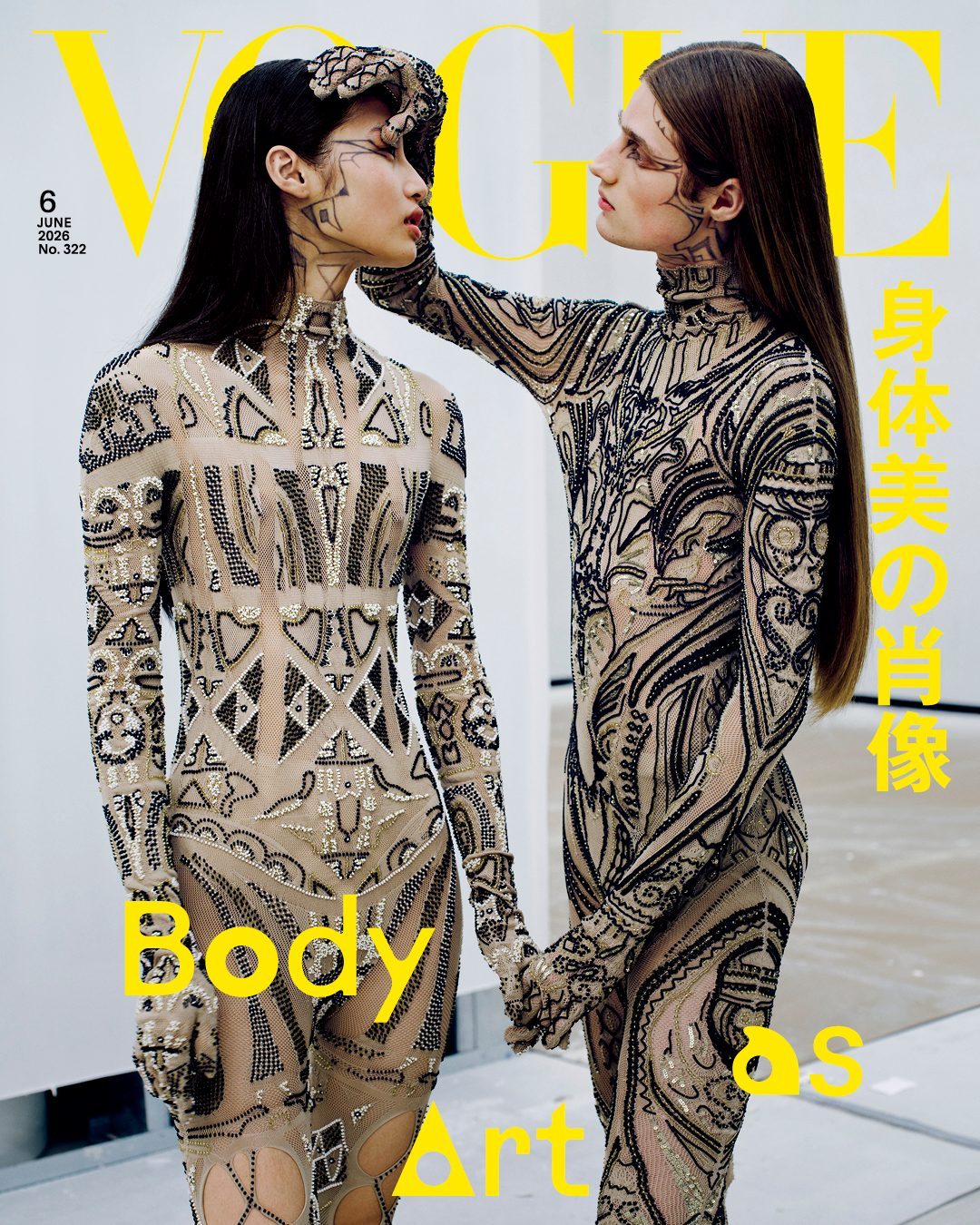 Vogue Japan June 2026日版VOGUE 发布六月号，同时为今年