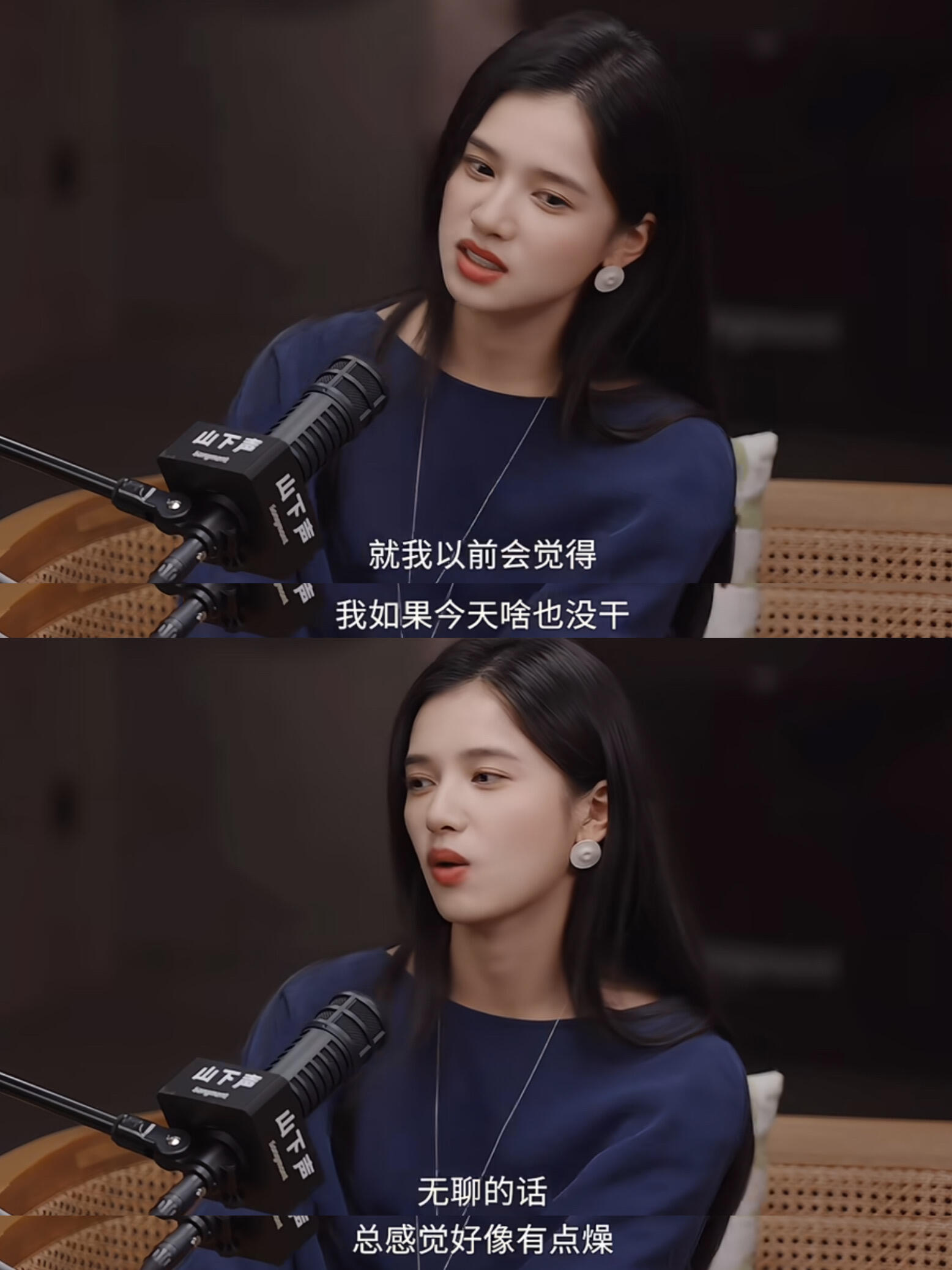 我宣布张婧仪就是我的“互联网嘴替”