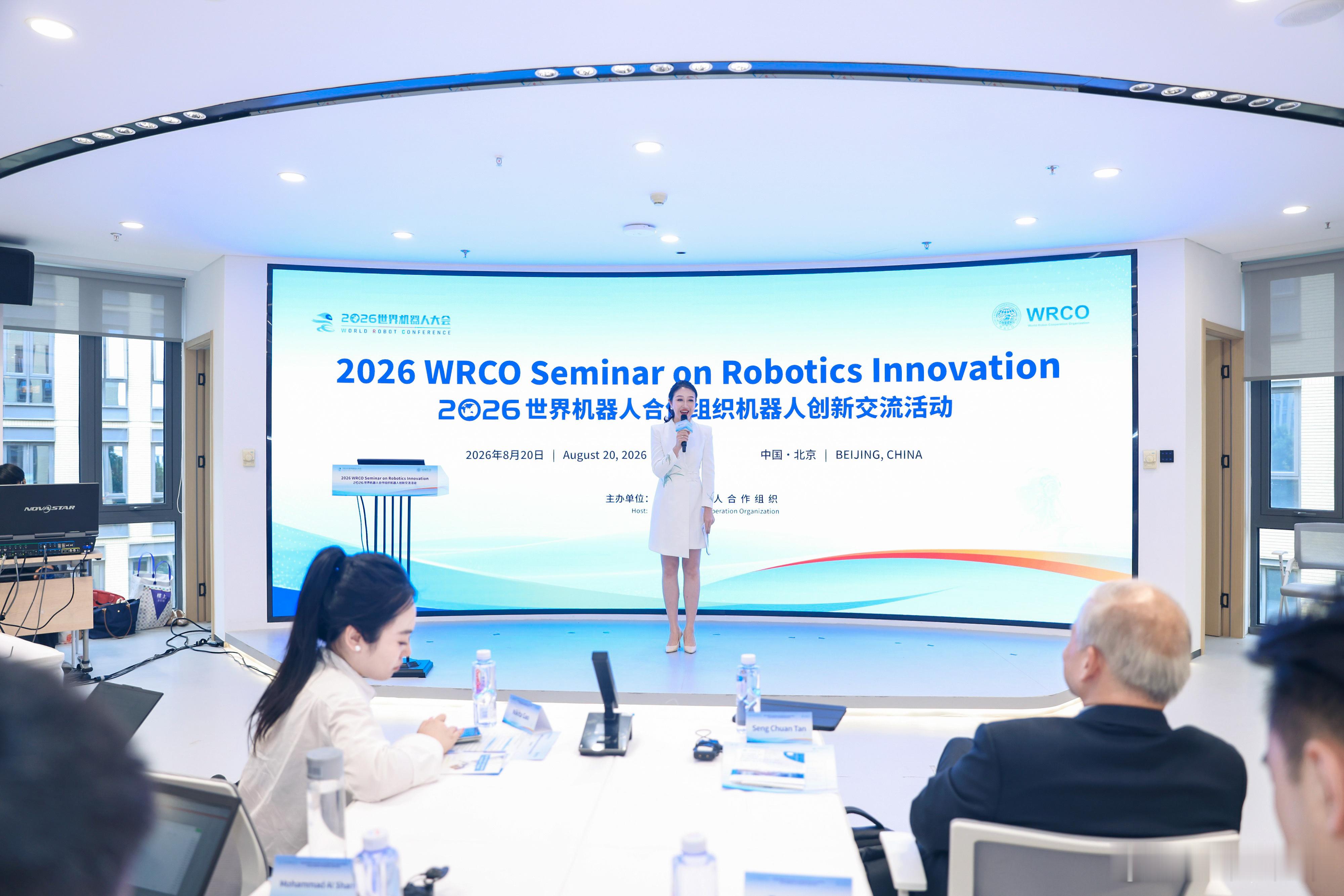 Honored to host the WRCO Seminar on Robo