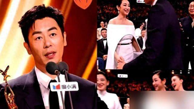 标题：颁奖名场面！朱亚文拥抱众人，没接住秦海璐伸出的手