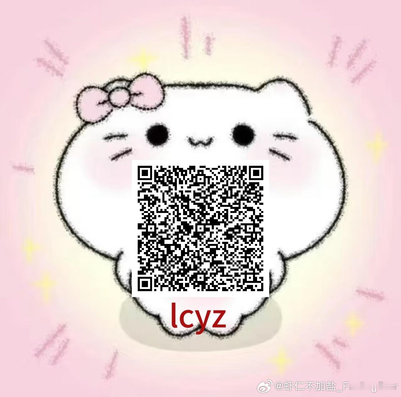 这个也做一下，🌸🍎 ​​​