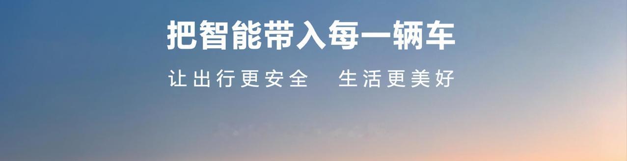 此次艺术装置的创意核心是一张放大的巨型车票。在中国人的集体记忆中，车票承载着出发