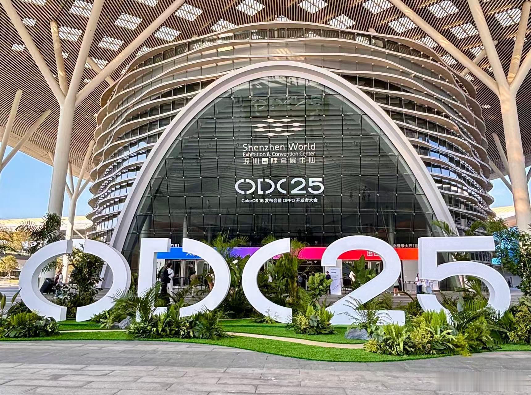 2025 OPPO开发者大会来啦，一起见证机圈德芙，同时实现德芙巧克力自由，现场
