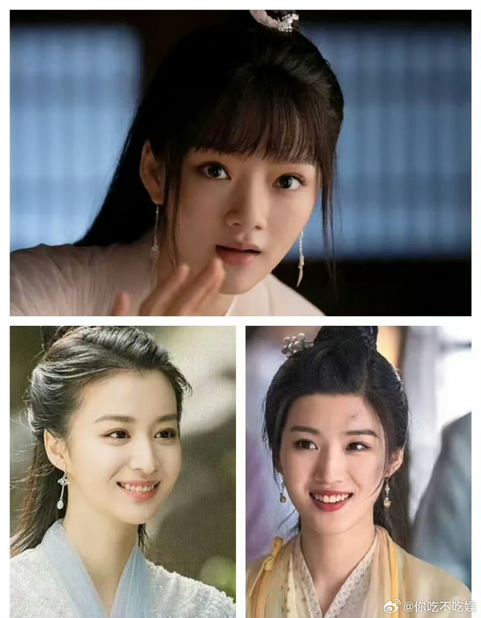 早期的颜值真的相差可以说不是一截半截呀。 