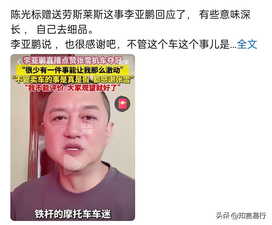 凡是在直播间卖东西的，一律定义为骗子，不管以什么名义，如打着慈善的幌子！专骗家人