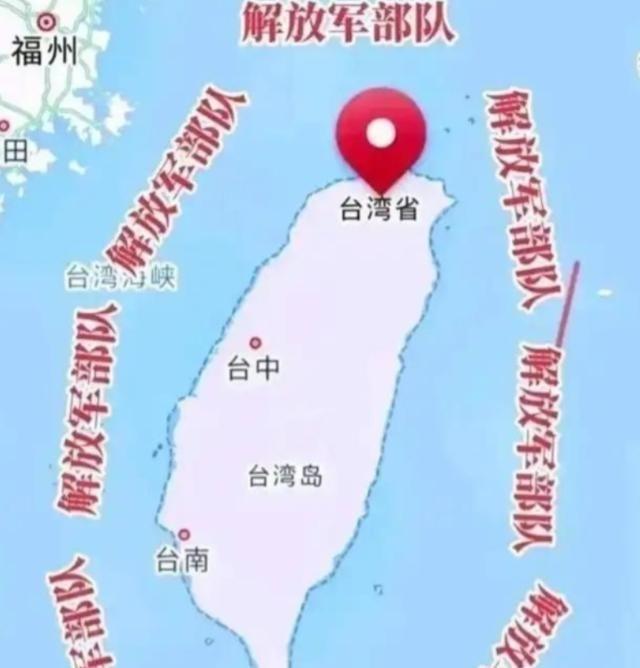 台湾问题的解决有了新路子，既不搞和平谈判，也不直接武力统一，而是让台湾自己扛不住