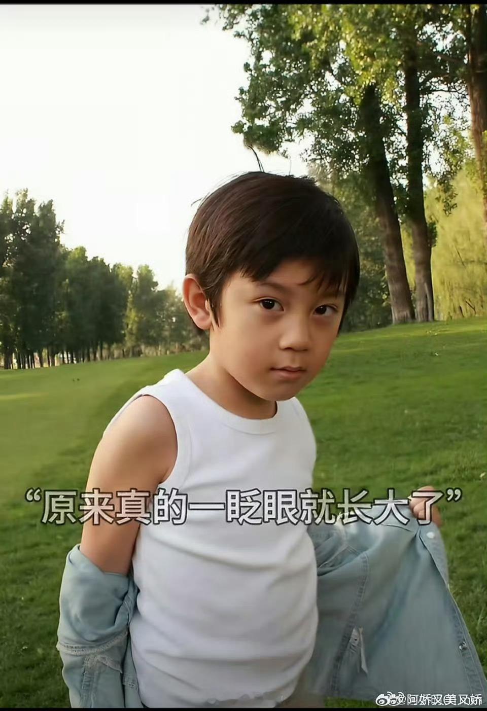 林沐然我是看着你长大的 林沐然真的出息了，逐玉里那个造型一出来我反复看，小时候就