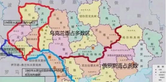 俄罗斯亮出底线：乌东四州加上克里米亚，归我！乌克兰给出的回应也只有硬邦邦的四个字
