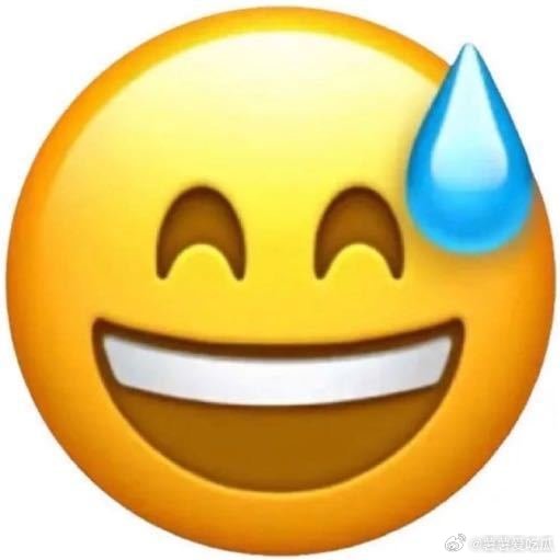 流汗黄豆meme 服了，爱奇艺版权库真的大，想看的剧基本都在这儿，躲不开😥 