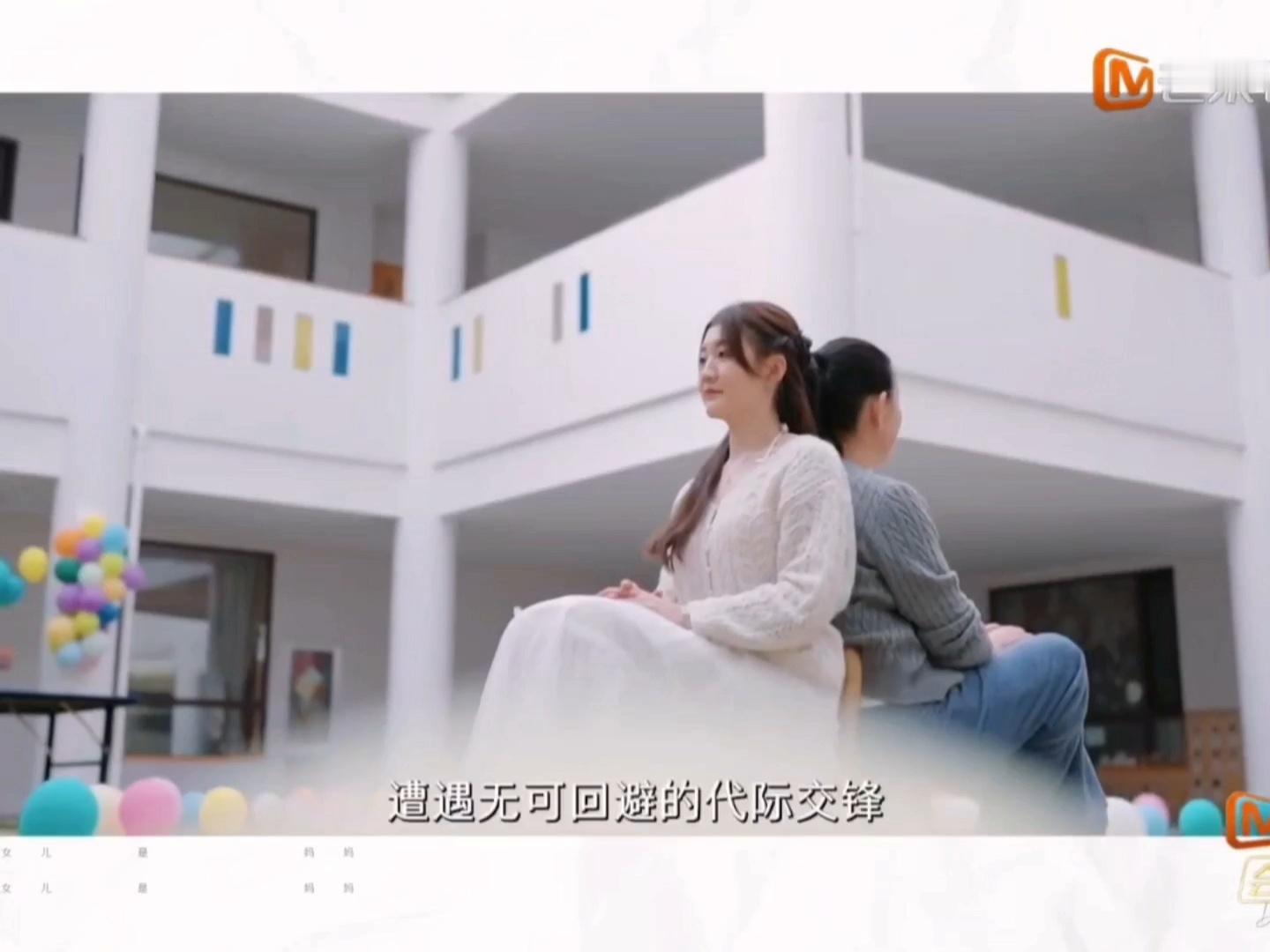 不行了 光看个开头已经要落泪了😭 ​​​