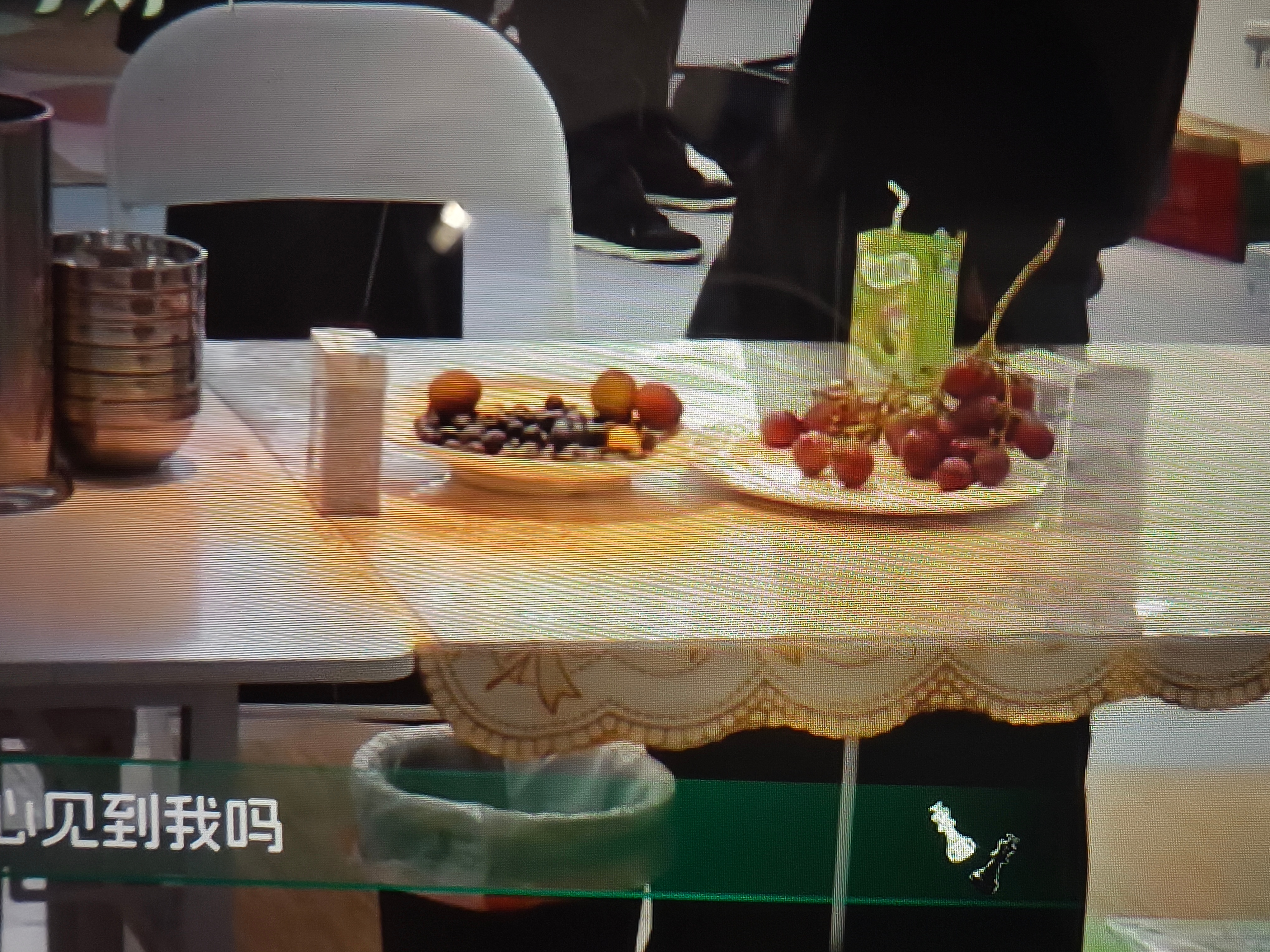 他们一天天的吃的真的很不错，这次是荔枝