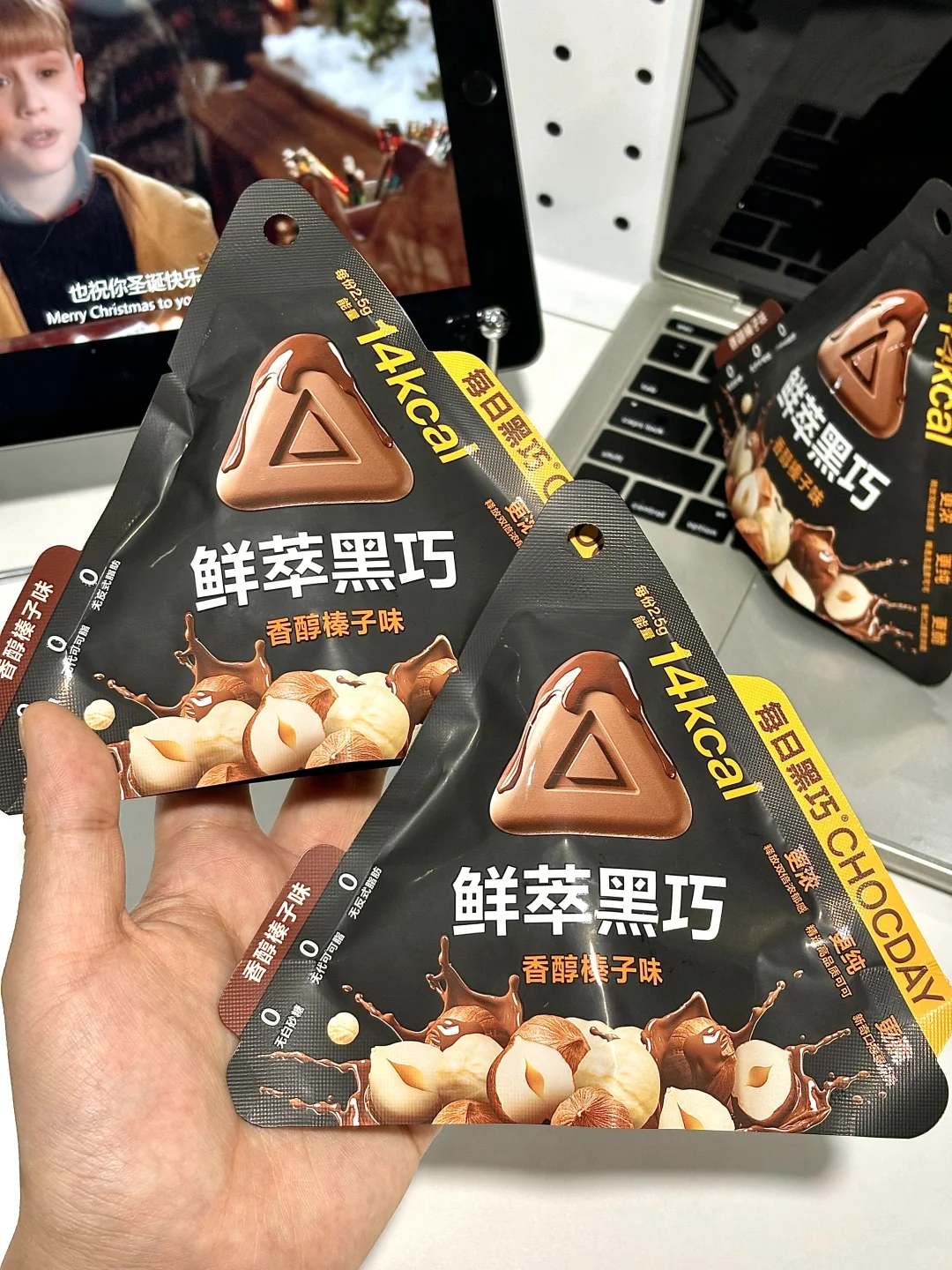 山姆随手买的巧克力…真的好吃到破防😑