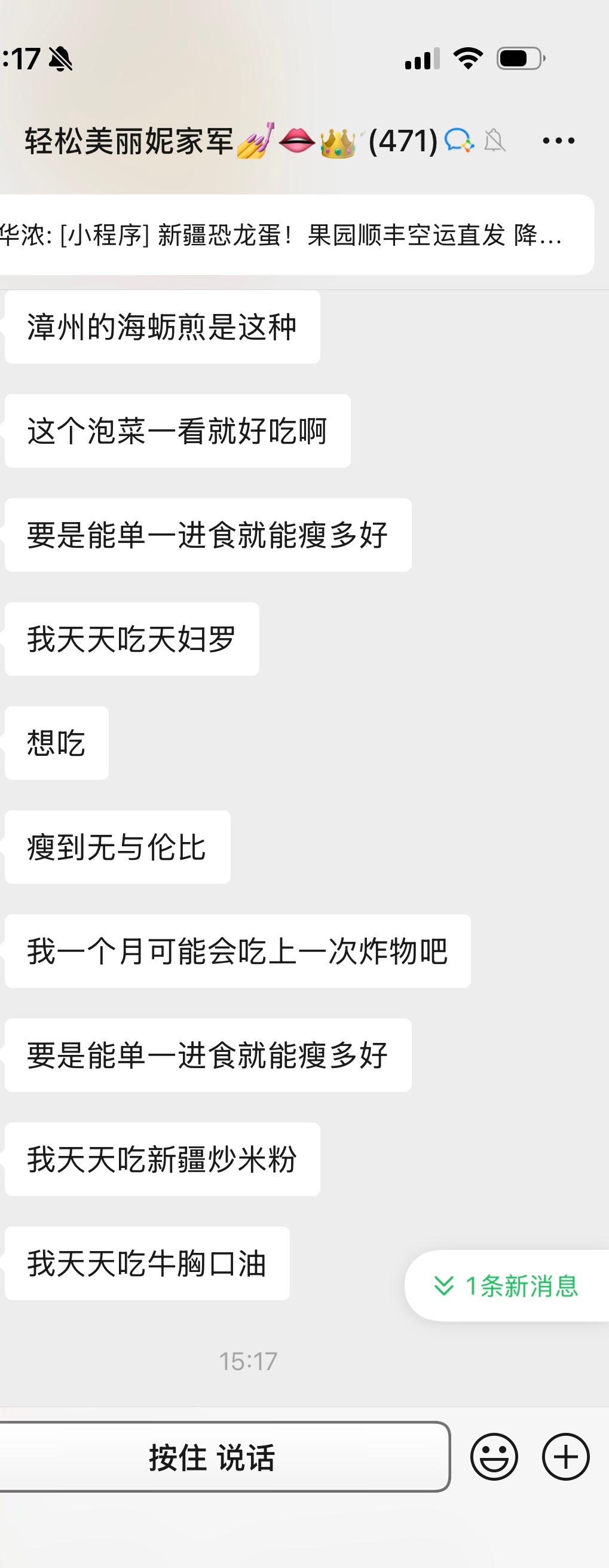 人类在减肥这个赛道的失败看上去原因各种各样 大相径庭 事实上真相有且只有一个 就