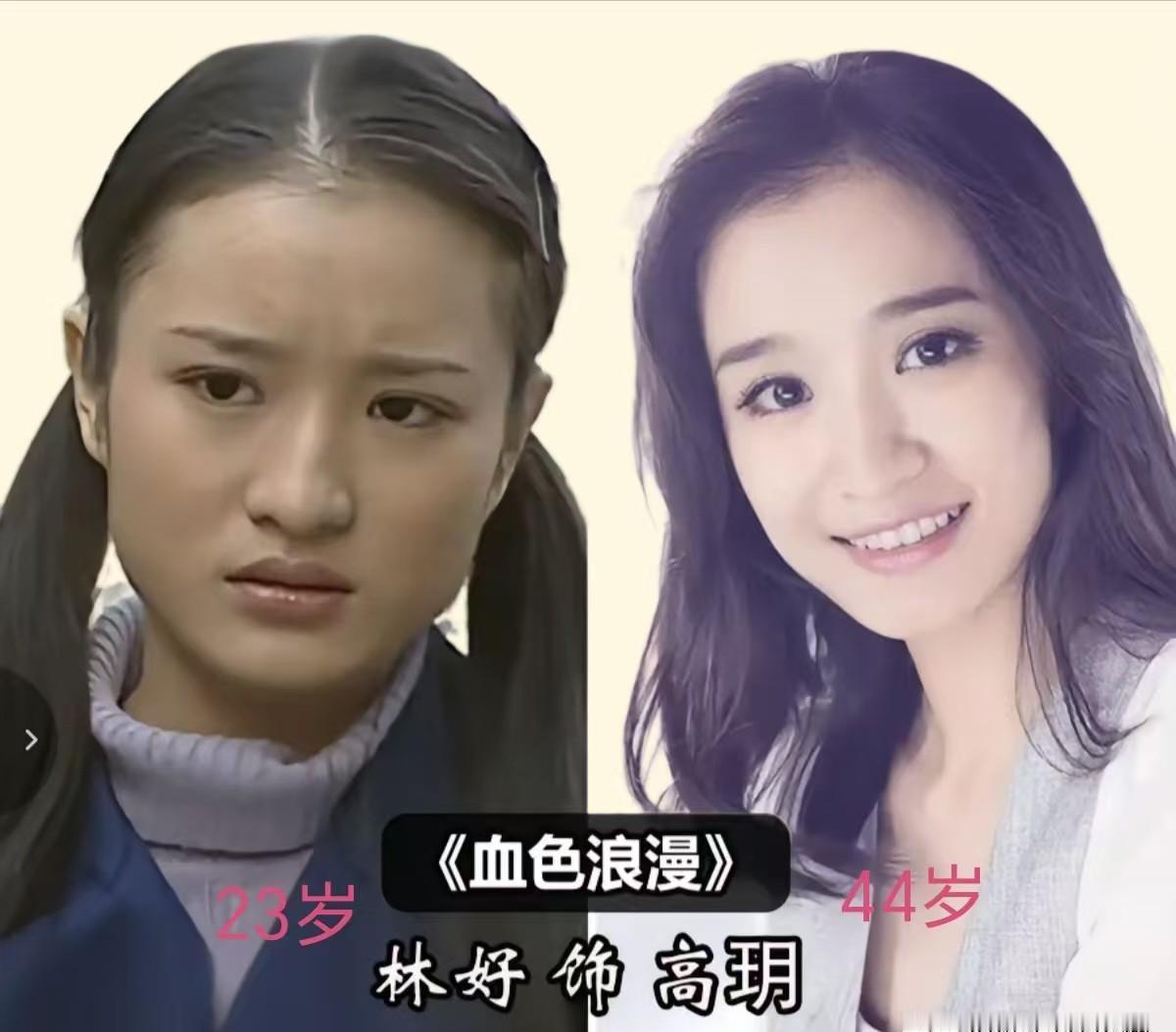 孙俪成了娘娘，刘烨还在硬撑，血色浪漫二十年，早就换了人间。
孙俪把周晓白的眼泪擦