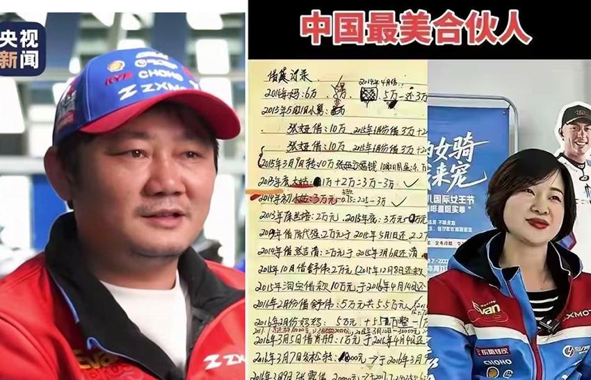 放在十年前，没有人会相信这个人，会成功，能造出中国最好的摩托车，能成为亿万富翁。