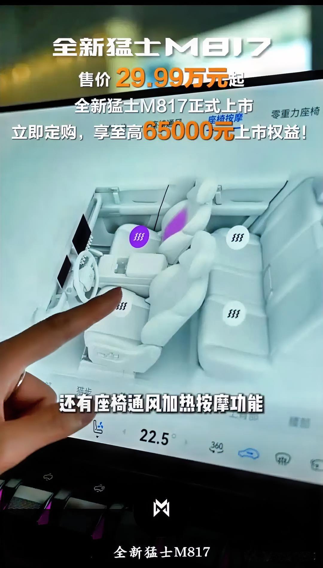 现在的国产车是越来越贵，合资车是越来越便宜。国产车安全性能要是能做到遥遥领先合资