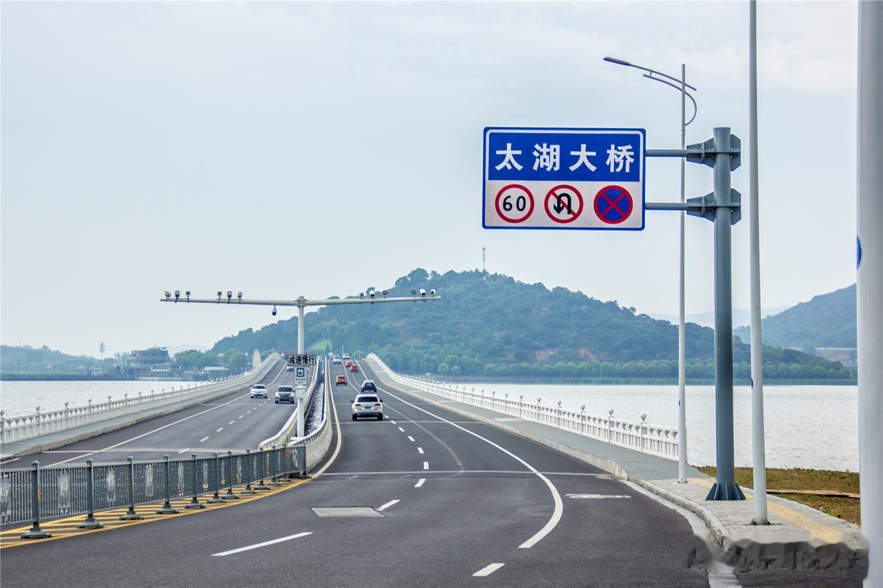 【全国内湖第一长桥，苏州太湖大桥】
全国内湖第一长桥，就是苏州太湖大桥。
它从渔