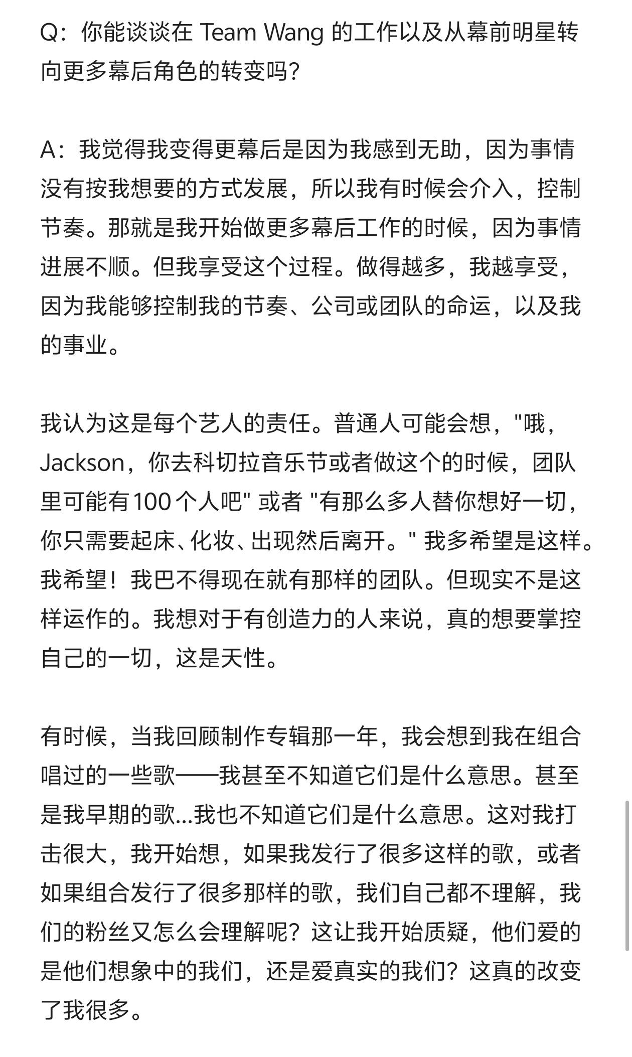 成功从来不会是一蹴而就的事情。