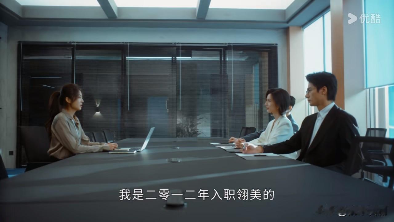 《早春晴朗》第20集预告：全剧虐的地方来了，孙远翥因为长期抑郁自杀坠楼，孙雨看着
