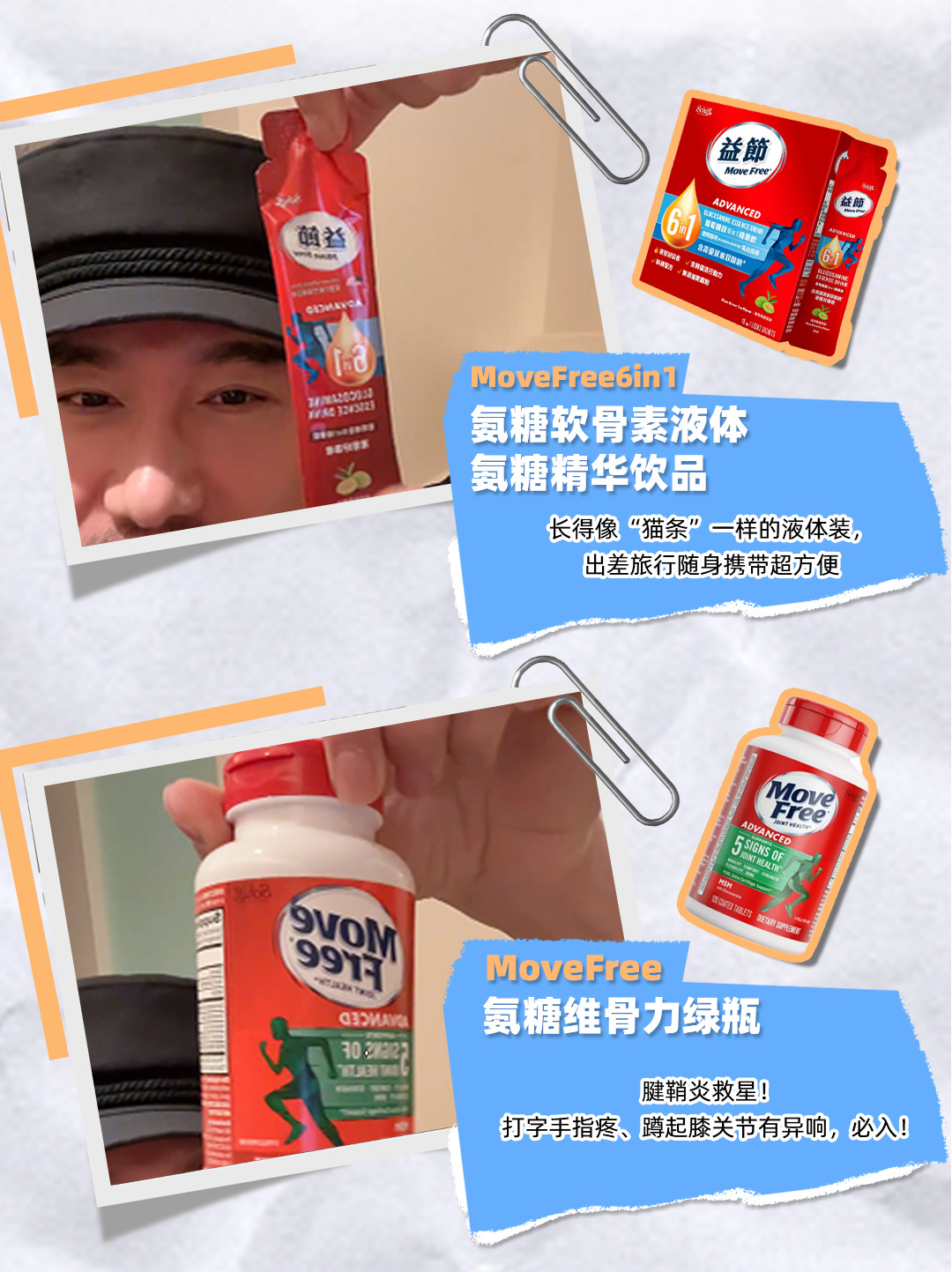 胡兵不语只是一味年轻 胡兵不发一语，尽显年轻风采！他的时尚风格太帅了，爱了爱了~
