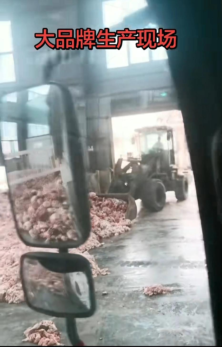 抖音，让人们知道了许多新鲜事！